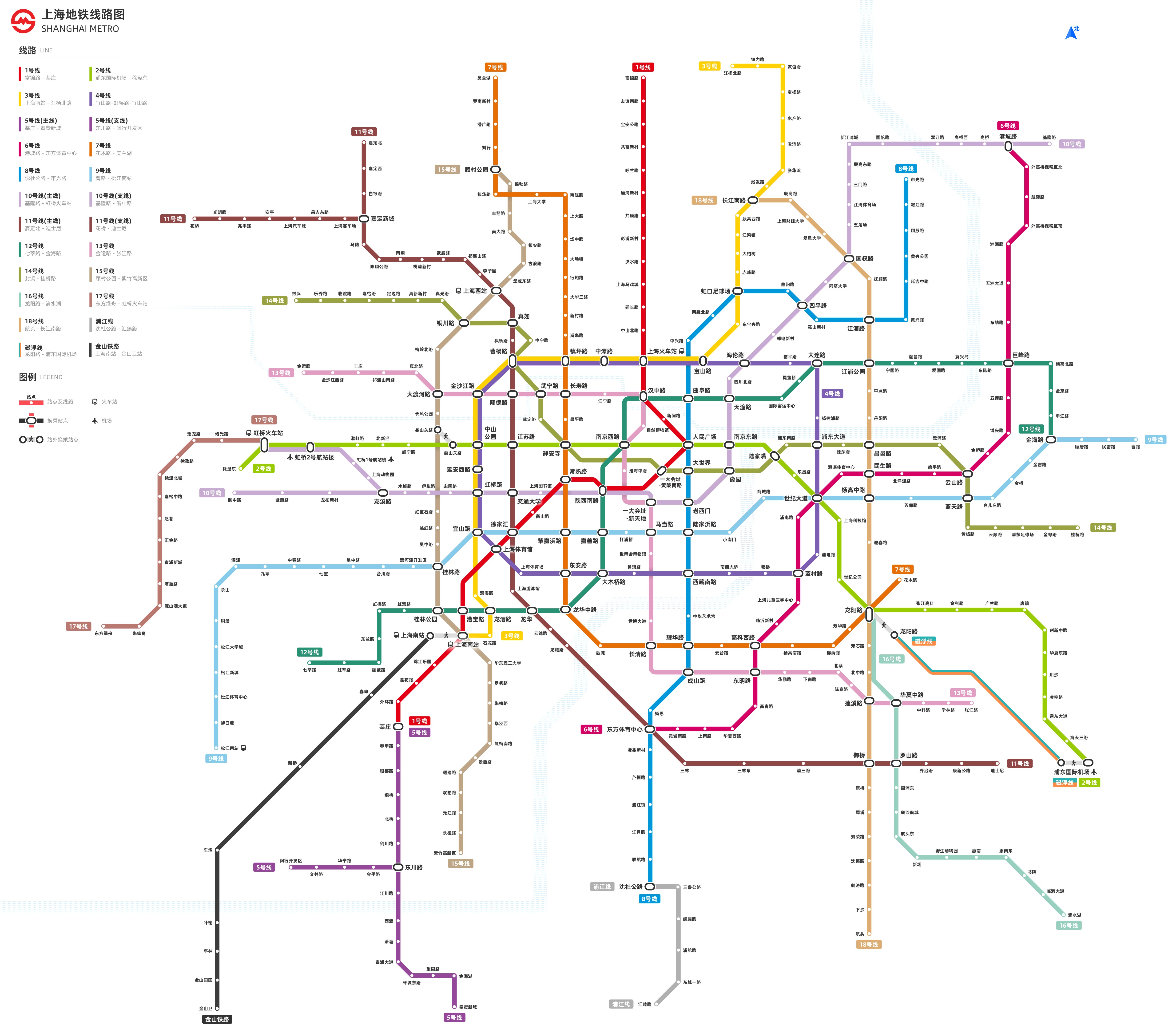 Metro Map